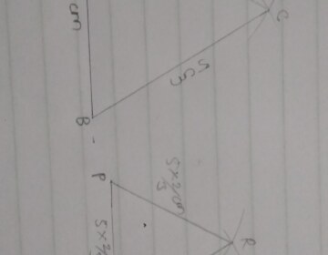 Construct an equilateral Δ ABC with each side 5 cm. Then construct another triangle whose sides are 2/3 times the corresponding sides of Δ ABC.