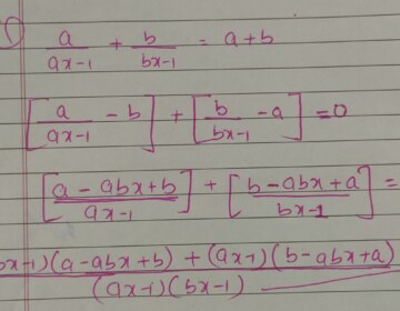 Solve the following equation by factorisation.