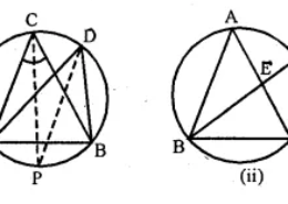 Question 16. (a) In the figure (i) given below, CP bisects ∠ACB. Prove that DP bisects ∠ADB. (b) In the figure (ii) given below, BDbisects ∠ABC. Prove that AB/BD=BE/BC