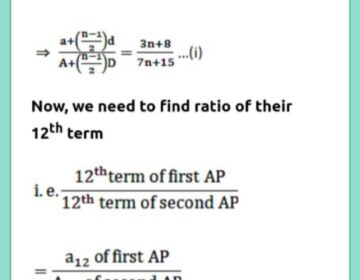 The sum of first n terms of two APs are in the ratio of (3n+8):(7n+15). Find the ratio of their 12th terms.