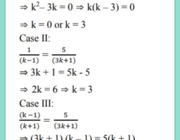 Find the value of k for which the system of linear equations has an infinite number of solutions: (k-1)x-y=5, (k+1)x+(1-k)y=(3k+1)