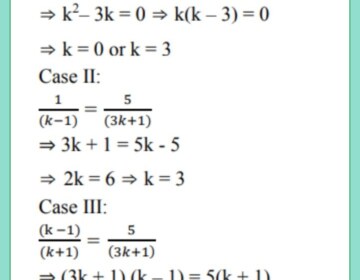 Find The Value Of K For Which The System Of Linear Equations Has An Infinite Number Of Solutions K 1 X Y 5 K 1 X 1 K Y 3k 1 Ask Truemaths