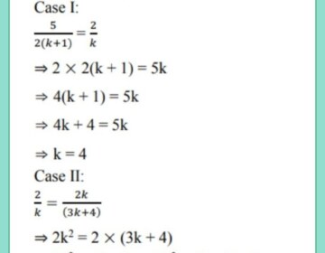 Find the value of k for which the system of linear equations has an infinite number of solutions: 5x+2y=2k, 2(k+1)x+ky=(3k+4)