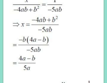 Solve the following systems of equations by using the method of cross multiplication: 2ax+3by=a+2b, 3ax+2by=2a+b