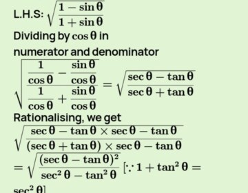 Prove that: √(1+sinθ)/(1-sinθ) = secθ+tanθ