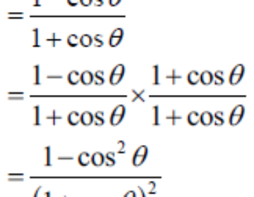 Prove that: (secθ-1)/(secθ+1) = sin²θ/(1+cosθ)²