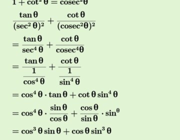 Prove that: tanθ/(1+tan²θ)² + cotθ/(1+cot²θ)² = sinθcosθ