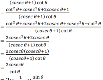 Prove that: cotθ/(cosecθ+1) + (cosecθ+1)/cotθ = 2secθ