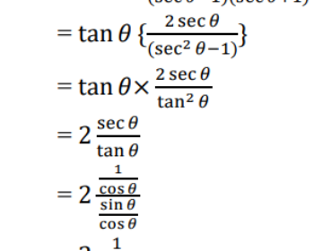 Prove that: tanθ/(secθ-1) + tanθ/(secθ+1) = 2cosecθ