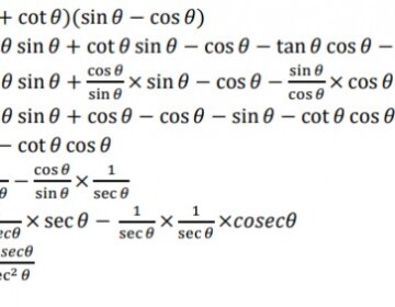 Prove that: (1+tanθ+cotθ)(sinθ-cosθ) = (secθ/cosec²θ – cosecθ/sec²θ)