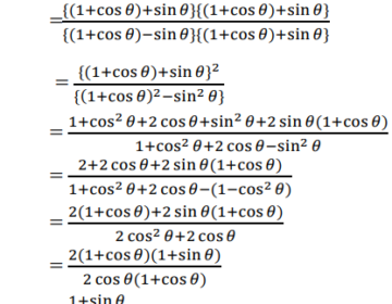 Prove that: (sinθ+1-cosθ)/(cosθ-1+sinθ) = (1+sinθ)/cosθ