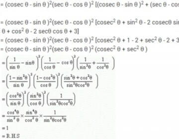 If (cosecθ-sinθ)=a³ and (secθ-cosθ)=b³, prove that a²b²(a²+b²) = 1