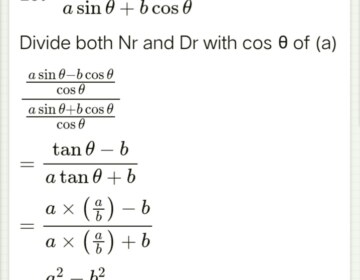 If tan theta = a/b, prove that {(a sin theta) -(b cos theta )}/{(a sin theta) +(b cos theta )}=( a²-b²)/(a²+b²)