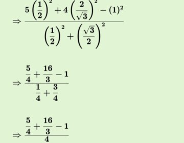 Evaluate: (5cos^2 60° + 4sec^2 30° – tan^2 45°)/(sin^2 30° + cos^2 30°)