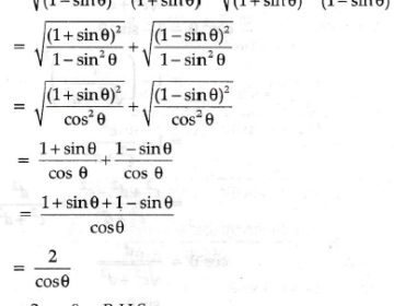 Prove that: 1/(1+sinθ) + 1/(1-sinθ) = 2sec²θ