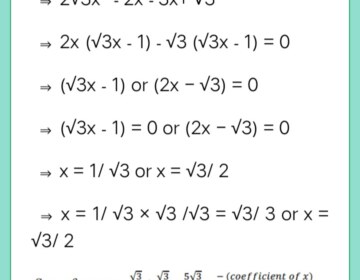 Find the zeroes of the quadratic polynomials and verify the relationship between the zeroes and the coefficients: 2√3x²-5x+√3